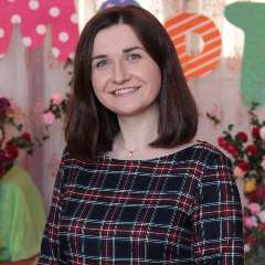 Тимошечкина Инесса Валерьевна