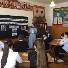 Муртазалиева Лейлаханум Магомедрашидовна