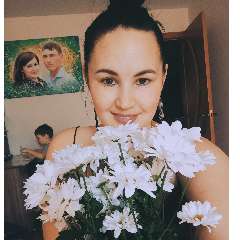 Наумова Алёна Александровна