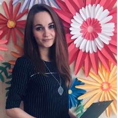 Захарова Лидия Марсельевна