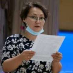 Пяк Елена Владимировна