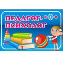 Гракова Светлана Николаевна