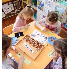 Степаненко Олеся Алексеевна