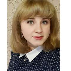 Эртель Галина Николаевна