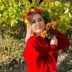 Шехина Ольга Вячеславовна 