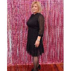 Ульяна Александровна Берникова