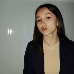 Царева Юлия Сергеевна