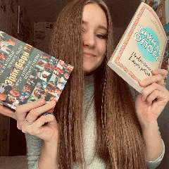 Быковская Светлана Сергеевна 