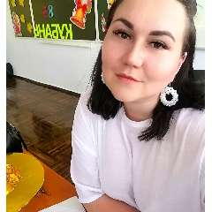 Брославская Валерия Михайловна 