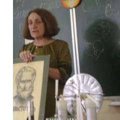 Цогоева Алла Владимировна