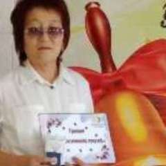 Бальжинимаева Цыцыгма Эрдынеевна