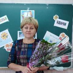 Лобачева Татьяна Владимировна
