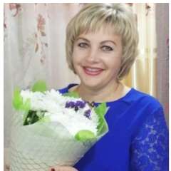  Курышова Наталия Николаевна