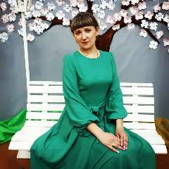 Черняева Елена Васильевна