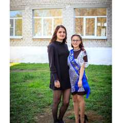 Останина Екатерина Дмитриевна  