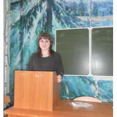 Юлия Александровна Жерздева