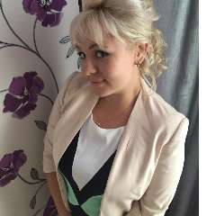 Бакуменко Елена Витальевна