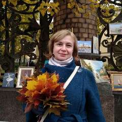 Светличных Людмила Александровна