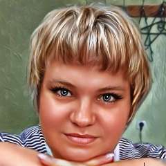 Гладких  Наталия  Владимировна