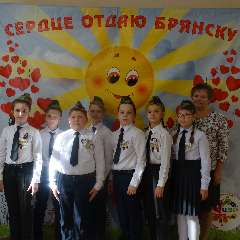 Чалых Наталья Николаевна
