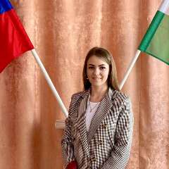 Ксения Владимировна Усманова