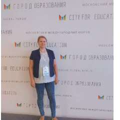 Михайлова Людмила Владимировна