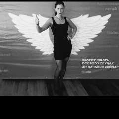 Липина Валентина Геннадьевна