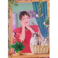 Агутина Любовь Васильевна