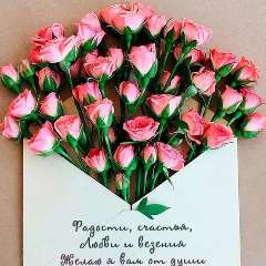 Оксана Викторовна Семашко