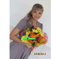 Мироевская Наталья Сергеевна