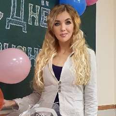 Вильмон Юлия Сергеевна 