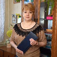 Ведина Наталья Борисовна