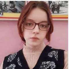 Зеленова Анастасия Александровна