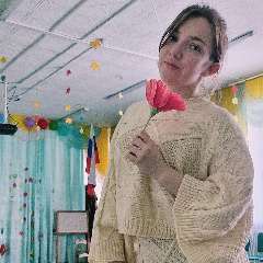 Коновалова Кристина Евгеньевна