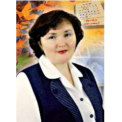 Рузалия Дамировна Гарипова