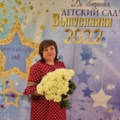 Смирнова Марина Николаевна