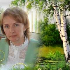 Рютина Марина Владимировна