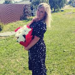 Капранова Надежда Алексеевна