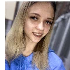 Марина Михайловна Будко