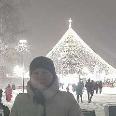 Немтинова Екатерина Леонидовна