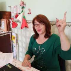 Курлат Любовь Васильевна