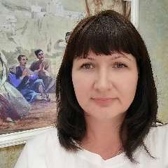 Кобалия Елена Юрьевна