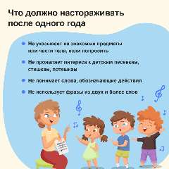 Ольга Бирюкова