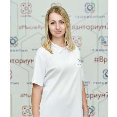  Монастырная Мария Сергеевна