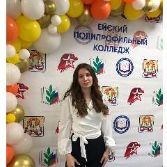 Марухняк Ирина Игоревна