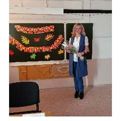 Воробьева Екатерина Юрьевна