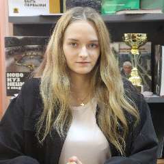 Головкина Ольга Евгеньевна 