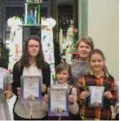 Конева Марина Евгеньевна