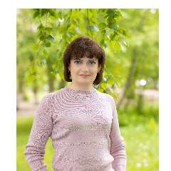 Ганчицкая Ольга Алексеевна