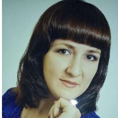 Хамматова Наиля Саитовна